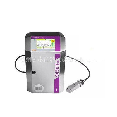 9450E依瑪士噴碼機 線纜 管材和型材行業 量大從優     價格面議