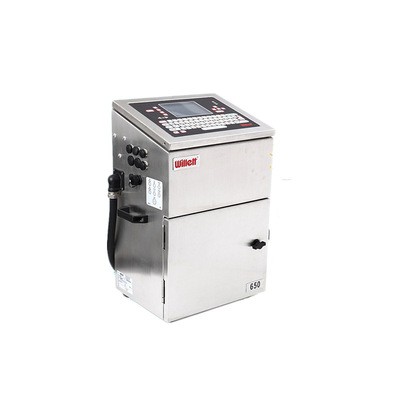 批發供應小字符噴碼機 點陣噴碼機 全自動噴碼機 日期