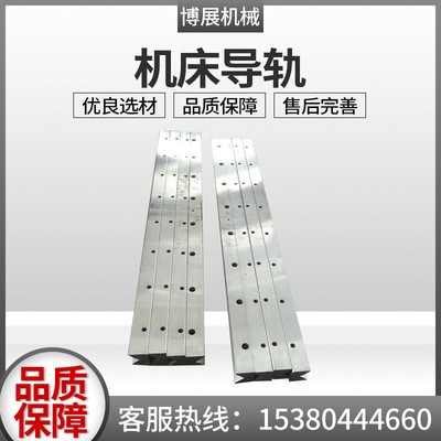 廠家供應機床導軌 燕尾槽絲桿拖板工作臺 T型升降手搖滑臺導軌