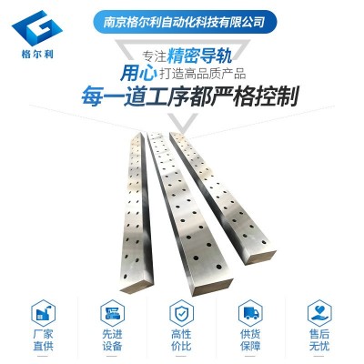 重型機械設備用鑲鋼導軌高硬度淬火滑動矩形扁導軌精密導軌