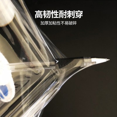 纏繞膜 拉伸膜廠家批發寬50cm打包膜pe膜塑料膜包裝膜工業保鮮膜