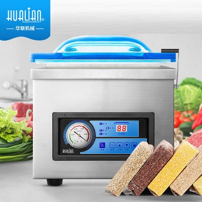華聯(lián)HVC-260T1A臺式家用真空包裝機(jī) 大吸力商用真空包裝機(jī)