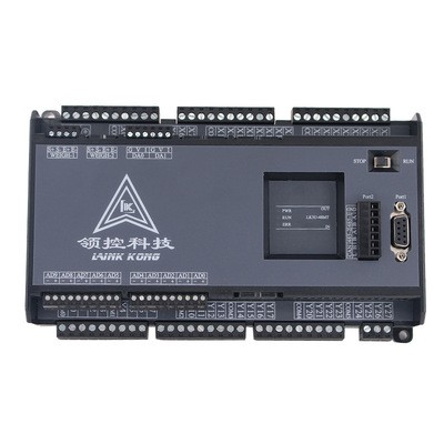 廠家直供 領控PLC工控板LK3U-48MRMT10AD2DA兼容FX3U可編程控制器