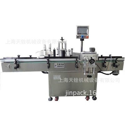 全自動(dòng)貼標(biāo)機(jī) 玻璃瓶 塑料瓶 飲料瓶 鐵罐不干膠圓瓶貼標(biāo)機(jī)