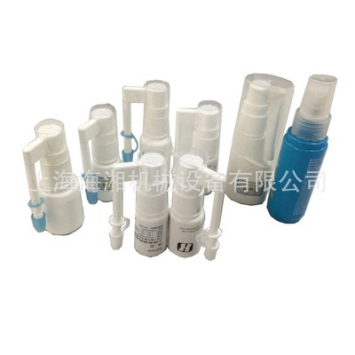 全自動香水灌裝旋蓋機 噴霧劑灌裝機 腳氣醫生 燒傷噴霧劑灌裝機