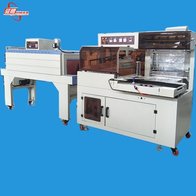 全自動(dòng)L-450型滾邊式封切塑封機(jī) 噴氣式熱收縮包裝機(jī) POF膜包裝機(jī)