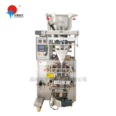 供應(yīng)全自動包裝機卷膜量杯包裝機 玉米花包裝機 粉末微顆粒包裝機