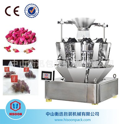 衡迅精度玫瑰花微型組合稱電腦自動檢重計量電子秤定制