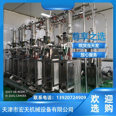 抽料吸料機自動上料機大功率全自動粉體真空上料機