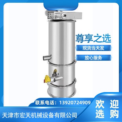 【廠家現貨供應】真空上料機廠家直供減少人工車間無粉塵
