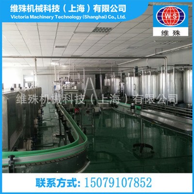 火龍果水果酵素飲料生 產線設備2000瓶/時 黑豆奶飲料生 產線設備