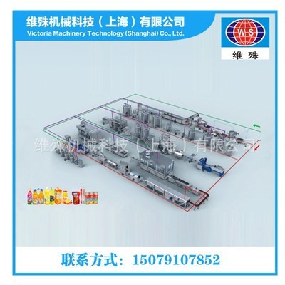 果汁灌裝生產線果汁飲料生 產線 茶飲料酸奶生產設備