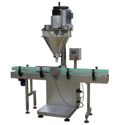 全自動粉未瓶裝機 直線式自動粉未包裝機 全自動粉未包裝機