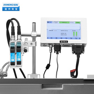 全自動工業級在線式大字打碼機雙噴頭雞蛋二維碼口罩紙箱噴碼機