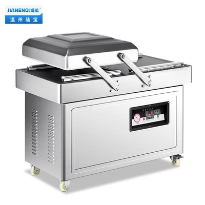 雙室真空包裝機真空機封口機商用全自動食品抽真空包裝機械設備