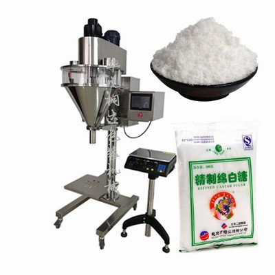 供應JLCT高精度水泥砂漿定量包裝機消毒粉螺桿定量粉末包裝設備