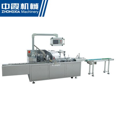 中霞一次性餐具紙巾裝盒機 賓館酒店用品紙盒包裝機全自動設備