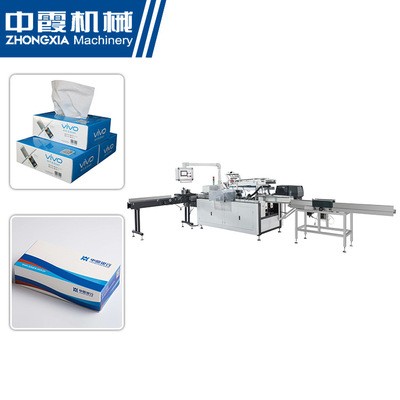 中霞一次性消毒濕巾裝盒機 全自動卸妝棉洗臉巾紙盒包裝機設備