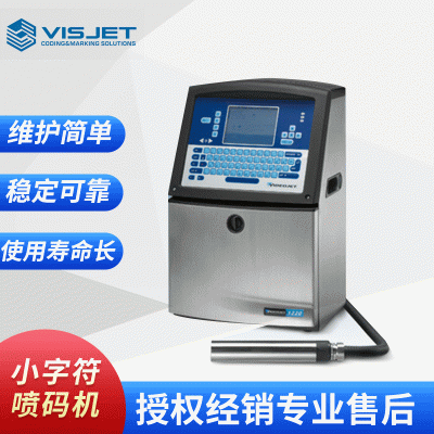 小字符噴碼機 微字符噴碼機 小字符噴碼機 高分辨率噴碼機