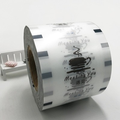 熱銷現貨啞光磨砂兩用奶茶封口膜一次性加厚eva塑料封杯膜貨號M1