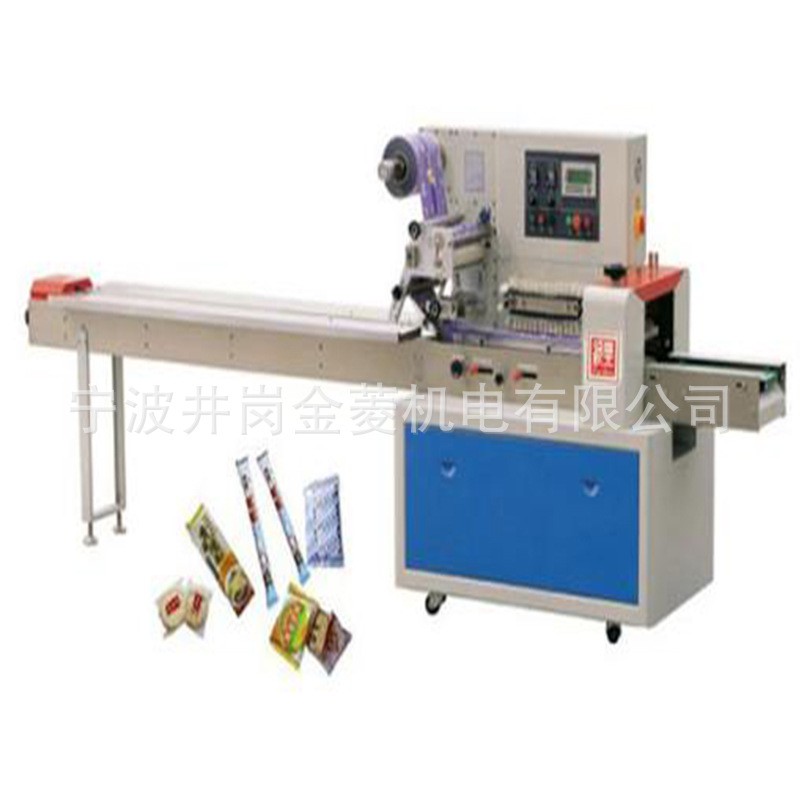 寧波廠家供應OPP自動套袋小五金小塑膠制品枕式包裝機