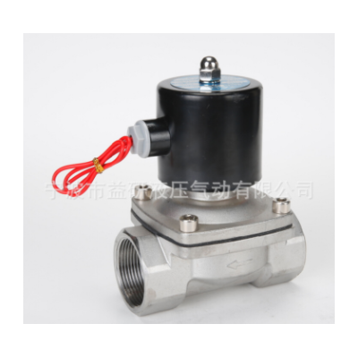 益研 泡沫機用閥 2S500-50 二位二通 2寸接口 304材質 純銅線圈