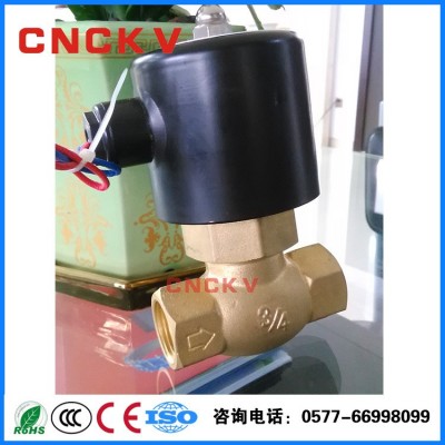 2L-25 蒸汽絲扣電磁閥 銅螺紋法蘭連接 聚四氟乙烯 常開常閉型