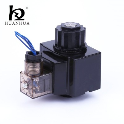 液壓廠家大量MFJ12-54YC MFZ電磁閥線圈220v110v 現貨