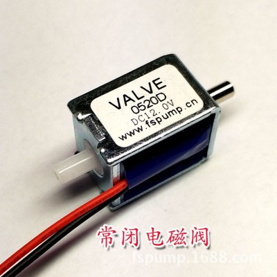電磁閥批發 微型 常閉電磁氣閥 按摩器用 閥門 氣閥水閥廠家直銷