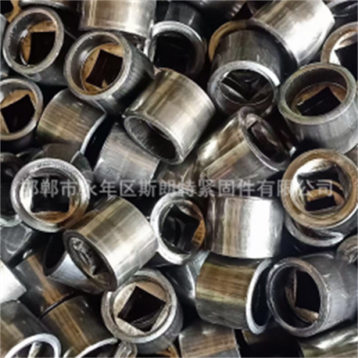 異型螺母 圓螺母 非標套筒 異形螺母 內圓螺母 內六角螺母錐形母100個起訂