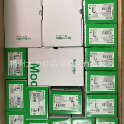 施耐德TM3TI4控制器4路溫度電流采集單元現(xiàn)貨庫(kù)存保修一年