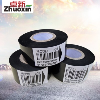 廠家供應打碼機色帶 25*100打印機色帶