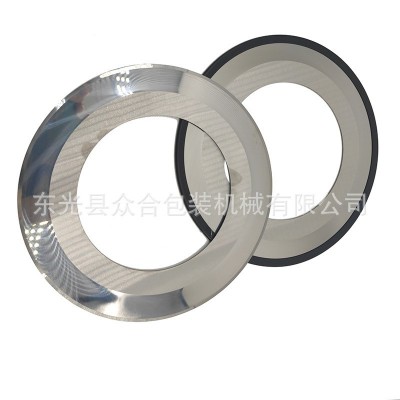 廠家現貨 瓦楞紙切刀 合金單刀 鎢鋼縱切刀 薄刀機刀片 非標定制