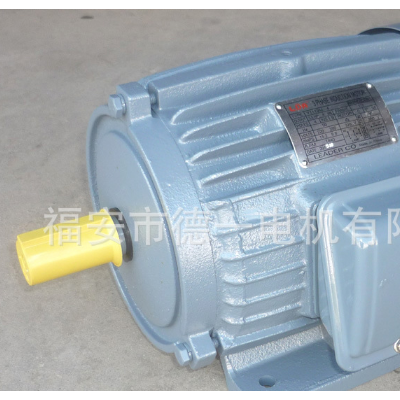 臺灣款電機YT112M-4-4KW 5馬力4級 三相電機 立大