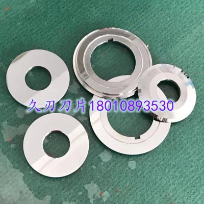 廠家直供鎢鋼刀 合金刀片 鎢鋼圓刀鎢鋼長刀各種材料分切機(jī)鎢鋼刀