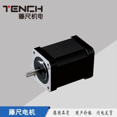 廠家供應24v直流伺服電機 DC50W-24V-30S高速直流伺服馬達