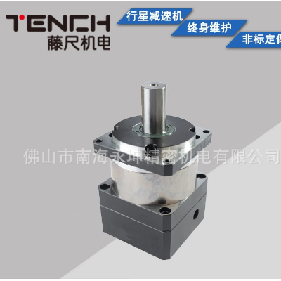廠家直銷PR120行星減速機 高精密行星減速機 伺服行星減速機