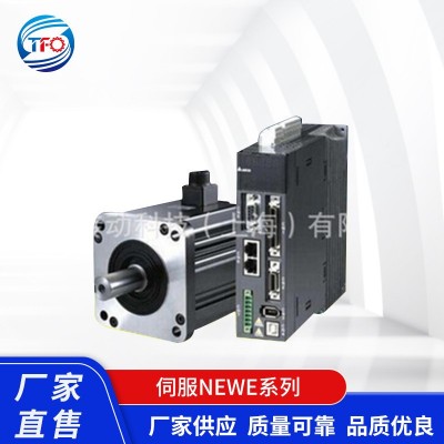 太弗傳動科技供應臺達伺服電機ECMA系列簡易、經濟型