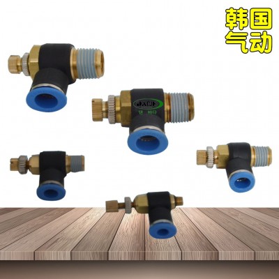 韓國SANG-A相阿NSE單向節流閥三A3A調節閥調速閥GNSE氣缸限速流器