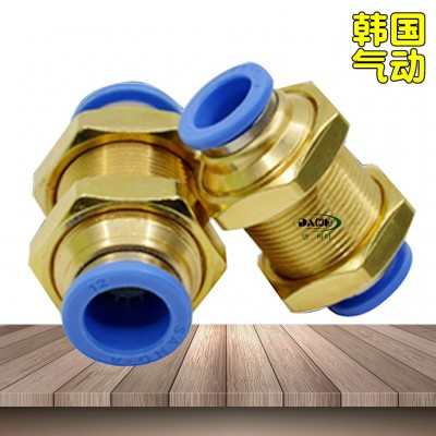 韓國SANG-A相阿PMM穿板快速接頭三A3A直通外螺紋GPMM快插隔板接頭