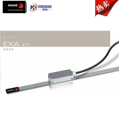 FAGOR發格非接觸型敞開式光柵尺 L2ABC50-3D9D