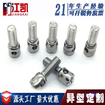 廠家現貨直銷 304不銹鋼電表螺絲鉛封螺絲封表螺絲帶孔螺絲