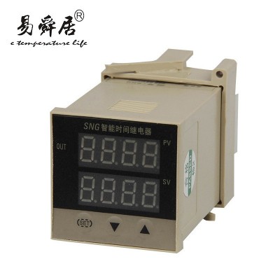 SNG智能時間繼電器 智能型雙排四位顯示時間繼電器