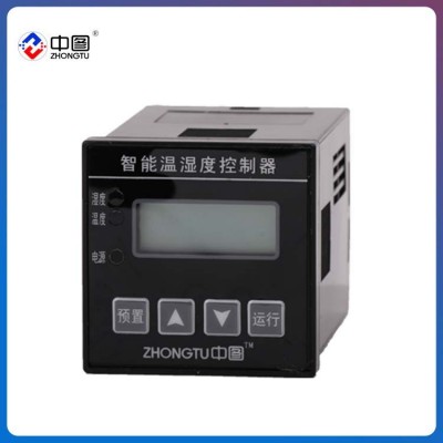 中圖牌 ZH-ZW500智能溫濕度控制器 溫室大棚溫濕度控制器