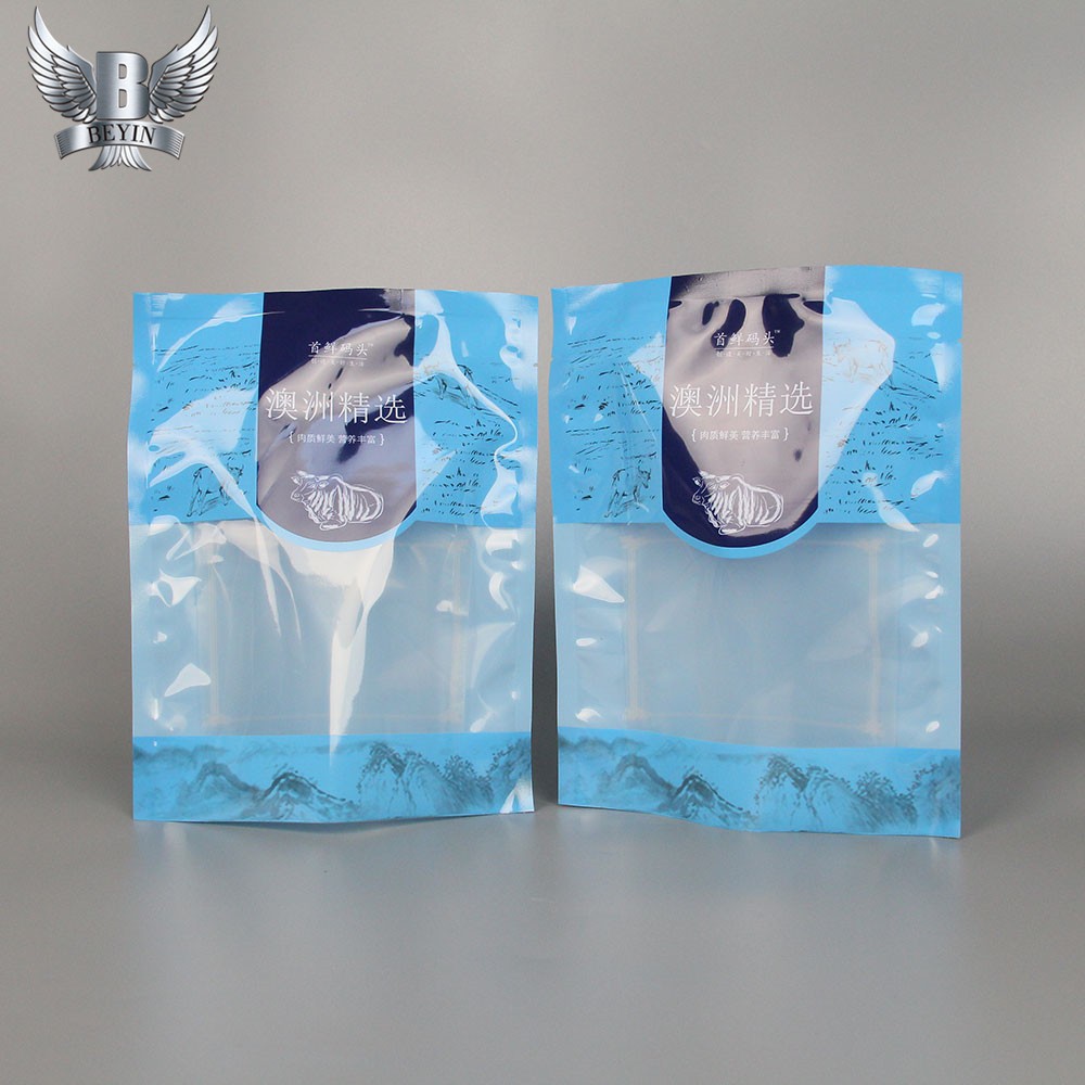 批發牛排包裝袋牛肉肉類冷凍食品包裝袋塑料食品袋子三邊封包裝袋