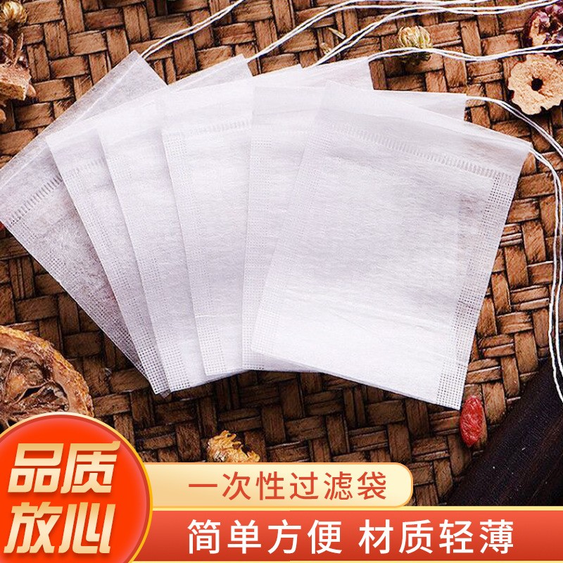 廠家批發(fā)反折茶包茶袋過濾茶葉包裝藥粉一次性抽繩泡茶袋