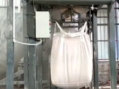 重鈣粉噸包自動包裝機，噸袋包裝機無塵包裝案例