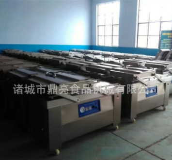 真空包裝機 食品抽真空封口設備 全自動泡椒鳳爪包裝機