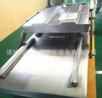 熟食真空包裝機 香焗鴨膀 茶葉蛋雞翅 干濕兩用 封袋機