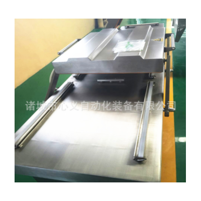 熟食真空包裝機 香焗鴨膀 茶葉蛋雞翅 干濕兩用 封袋機